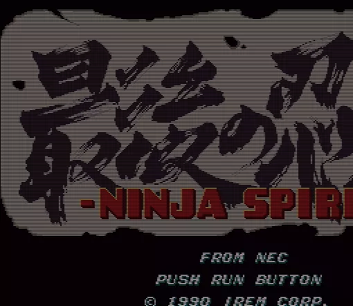 ROM Ninja Spirit